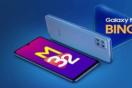 samsung m32 price, samsung m32 price delhi, samsung m32 feature,