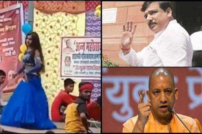 Sanjay Singh Yogi Anna Utsav