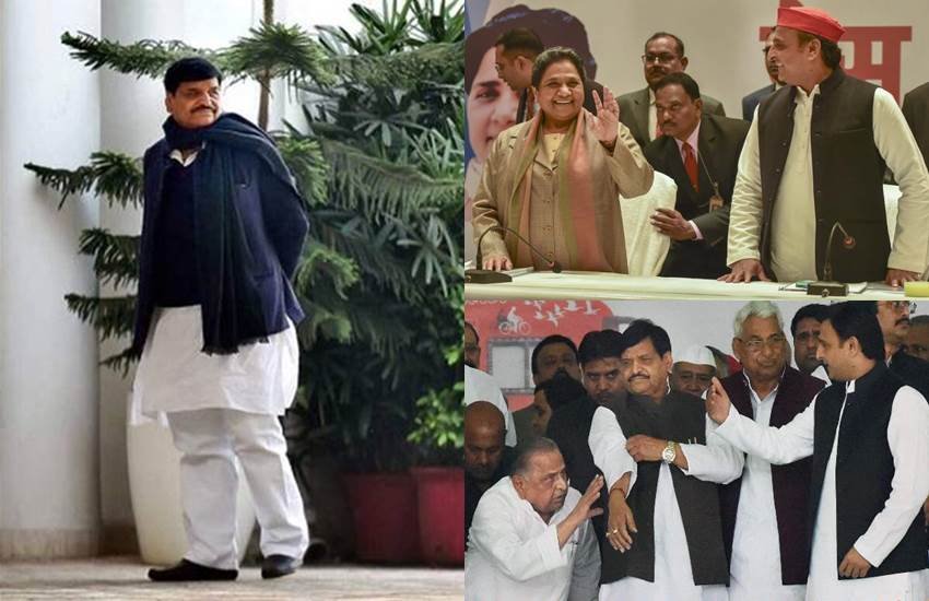 Shivpal Yadav vs Mayawati Vs Akhilesh Yadav: मुलायम सिंह यादव (Mulayam Singh Yadav) का परिवार देश का सबसे बड़ा राजनीतिक परिवार है। इस परिवार से करीब दो दर्जन सदस्य राजनीति में हैं या रहे हैं। 2017 में इस कुनबे की कलह पूरे देश ने देखी थी। अखिलेश यादव (Akhilesh Yadav) ने चाचा शिवपाल यादव को मंत्री पद से हटाया तो उन्होंने अपनी अलग पार्टी बना ली। बाद में अखिलेश समाजवादी पार्टी की धुरविरोधी मायावती (Mayawati)  के साथ हो लिए। सपा बसपा के गठबंधन को लेकर शिवपाल यादव ने तीखा हमला बोला था:
