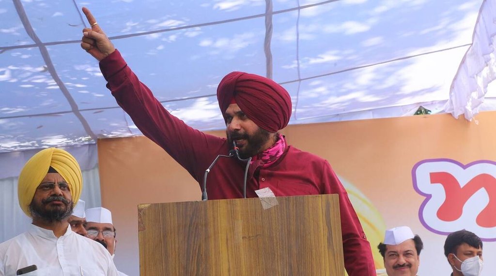 Punjay, Congress