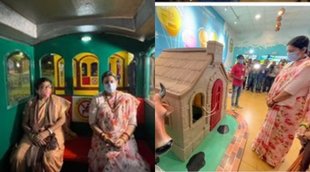 Union Minister, Smriti Irani, Children Park, BJP