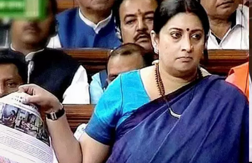 स्मृति, मायावती को बार-बार यह कह रही थीं कि जो जस्टिस जांच कमेटी के लिए चुनी गई है वे यूपी में मायावती जी की सरकार के वक्त वहां सेवाएं दे चुके हैं, इसलिए मायावती जी को एतराज नहीं होना चाहिए।