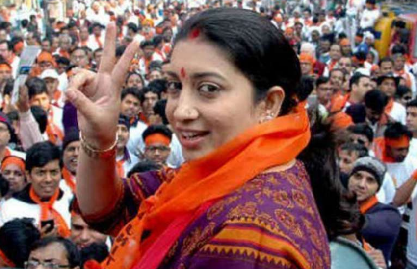 टीवी शो ‘सास भी कभी बहू थी’ से स्मृति घर-घर पहचान बना चुकी थीं। भाजपा ने स्मृति को राहुल को टक्कर देने के लिए अमेठी से उतारा था।( ‘आइए मेरा गला काट कर ले जाइए’, जब सदन में मायावती की बात से बेहद नाराज हो गई थीं स्मृति ईरानी )