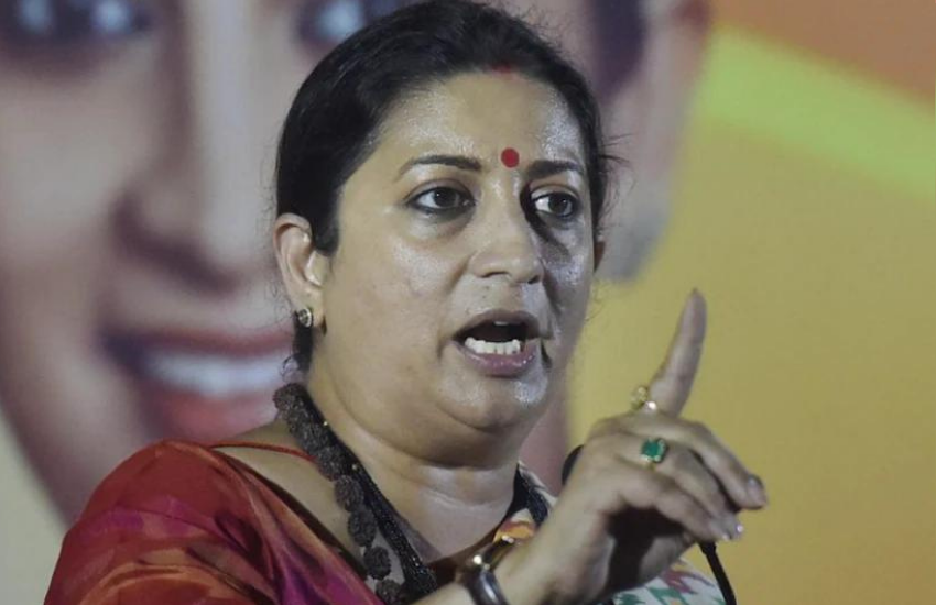 बीजेपी (BJP) की कद्दावर नेताओं में से एक मानी जाती हैं केंद्रीय मंत्री स्मृति ईरानी (Smriti Irani)। राहुल गांधी (Rahul Gandhi) के संसदीय क्षेत्र रहे अमेठी (Amethi) से स्मृति सांसद हैं। मोदी सरकार में उन्हें हमेशा ही एक अच्छा मंत्रालय मिला है। संसद में उनकी दहाड़ तो कई बार सुनने को मिलती है, लेकिन एक बार वह हिंदू से जुड़े सवाल पर एंकर पर भी भड़क गई थीं।