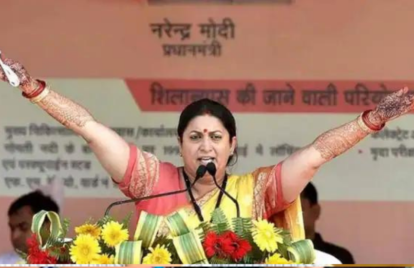 स्मृति का गुस्सा देख एंकर ने भी कहा कि, बिलकुल आप लगा सकती हैं। यह पहला मौका नहीं था जब स्मृति अपनी बात कहते-कहते आक्रोश में आ गई थीं। (All Photos: PTI)