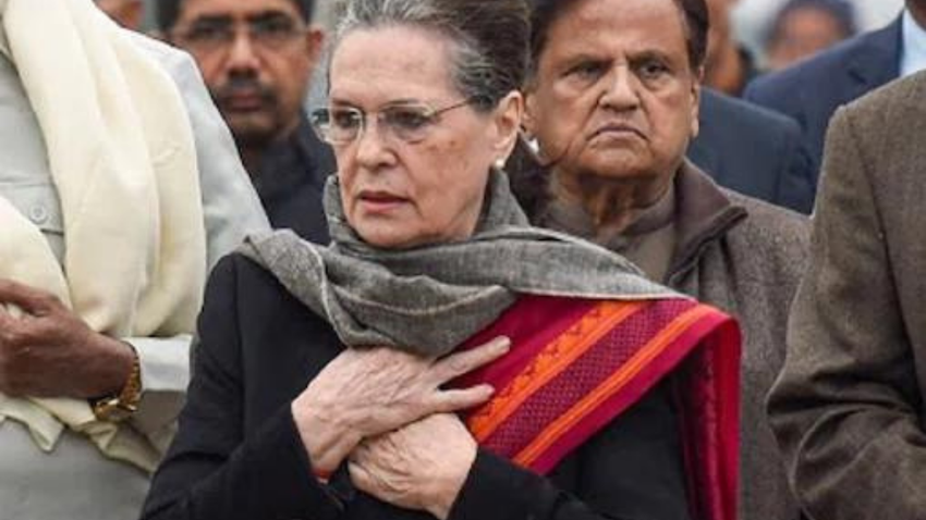 नटवर सिंह का आरोप था कि सोनिया ने बिना सच्चाई जाने उन्हें इस घोटाले का जिम्मेदार मानकर उनसे दूरी बना ली और उनके कांग्रेस से दूरी की वजह बनीं।