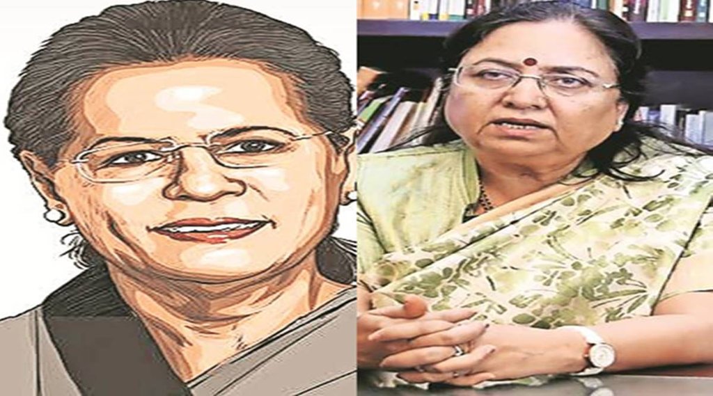 Raajpat, Jansatta Special Story