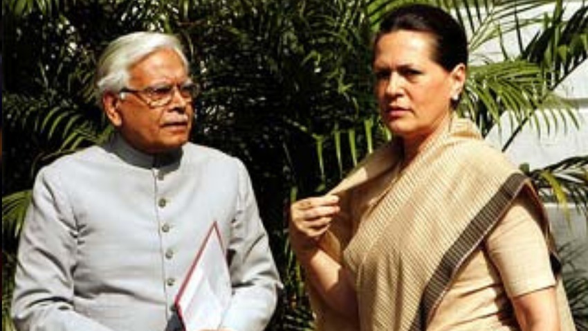 कांग्रेस (Congress) ही नहीं, कभी सोनिया गांधी (Sonia Gandhi) के बेहद खास रहे नटवर सिंह (Natwar Singh) कि आटोबॉयोग्रफी से कई लोगों नींद उड़ गई थी। खास कर सोनिया गांधी की। यही कारण था कि सोनिया अपनी बेटी प्रियंका गांधी (Priyanka Gandhi) संग इस किताब से गांधी परिवार के हिस्से को हटवाने की गुजारिश लेकर नटवर सिंह के पास गई थीं। नटवर सिंह ने इस किताब में क्या कुछ लिखा है, आइए जानें।