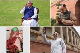 Former PM, Mahendra Singh Dhoni