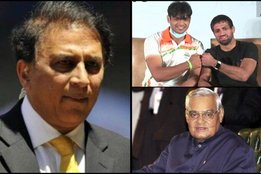 Sunil Gavaskar, Sunil Gavaskar emotional, Tokyo Olympic 2021, Indian Player Welcome