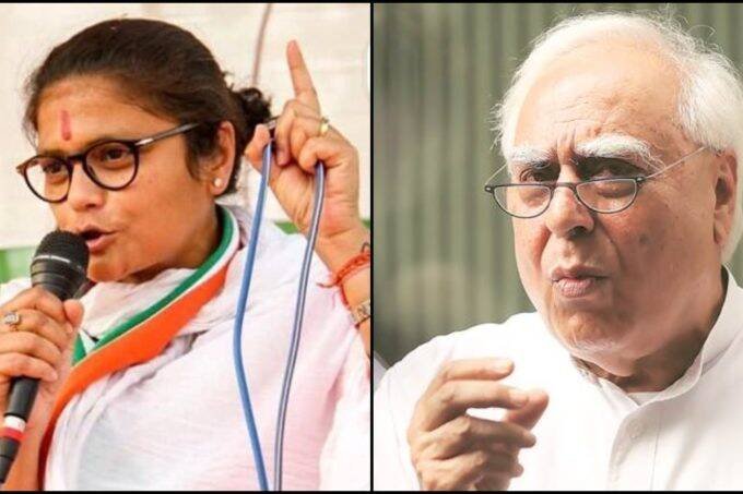 Sushmita Dev Kapil Sibal