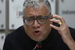 TMC MP