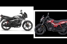 TVS Star City Plus vs Hero Passion Pro