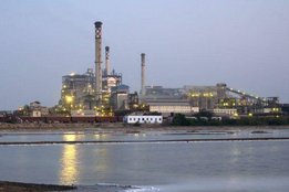 Tata Chemicals, Babrala Plant