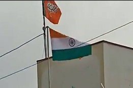 BJP,Kerala,CPIM,Madhya pradesh