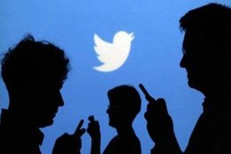 Twitter, High Court