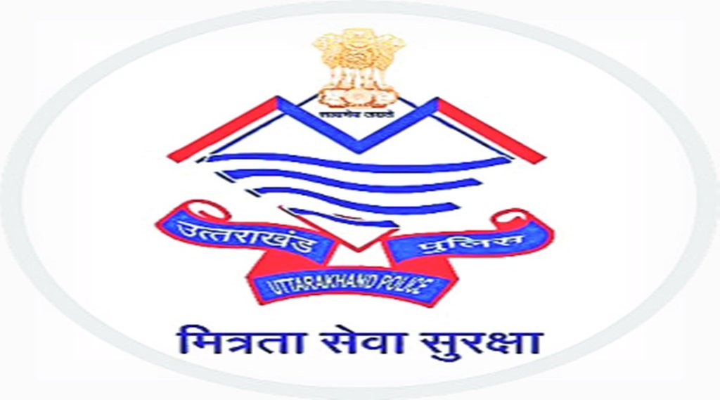 सांकेतिक फोटो।
