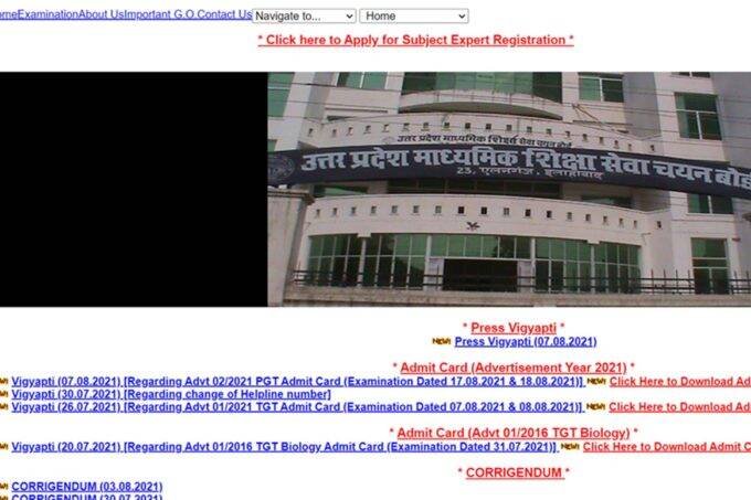 UP Teacher Recruitment 2021, UPSESSB, UPSESSB PGT Exam, UPSESSB PGT Notification, UPSESSB PGT Admit Card 2021