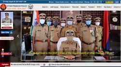 UPPRPB UP Police Recruitment: यूपी पुलिस भर्ती के लिए इलाहबाद हाईकोर्ट का निर्देश, बदल सकता है ये नियम