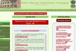 UPPSC Recruitment 2021: आयोग ने इस भर्ती के लिए जारी किया परीक्षा नोटिस, इन कैंडिडेट्स के लिए जरूरी