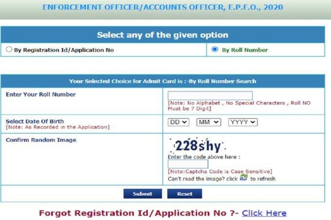 upsc admit card, upsc admit card 2021, upsc admit card 2021 date, upsc admit card epfo, upsc admit card download 2021, upsc admit card 2020, upsc admit card download, upsc admit card capf