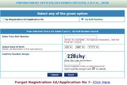 UPSC Admit Card 2021: आयोग ने जारी किया ईपीएफओ एग्जाम के एडमिट कार्ड, 5 सितंबर को होगा एग्जाम