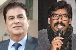 Surya Pratap Singh, Hemant Soren