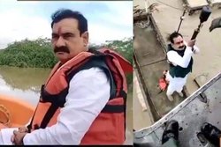 बाढ़ में फंसे लोगों के हालचाल जानने गए MP के गृह मंत्री खुद फंसे, एयरलिफ्ट कर निकाला गया&nbsp;बाहर