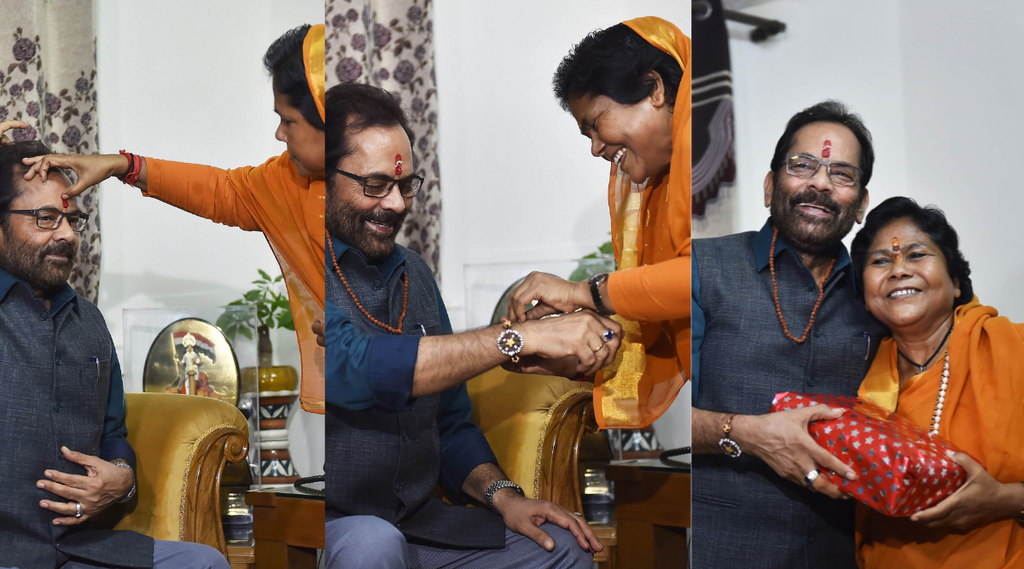 Mukhtar Abbas Naqvi, Raksha Bandhan