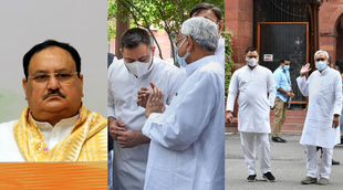 Nitish Kumar, Tejashwi Yadav, Bihar