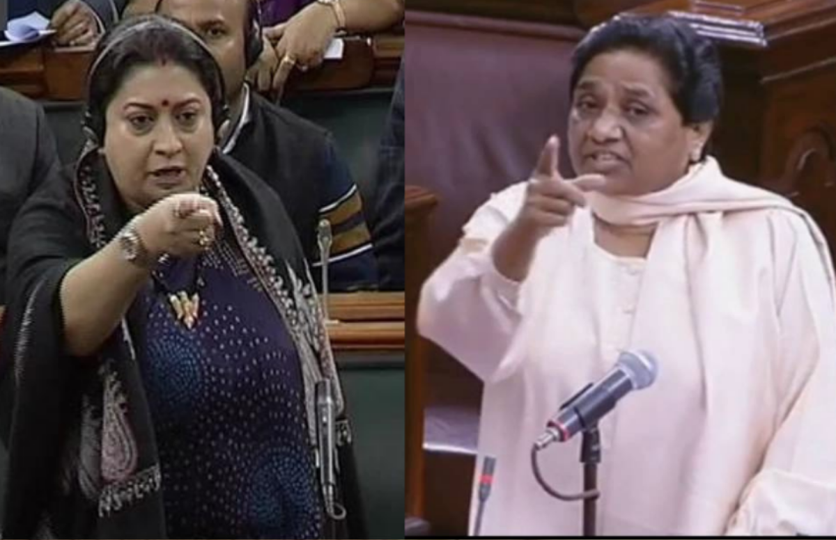 BJP leader Smriti Irani BSP leader Mayawati clash: भाजपा नेता स्मृति ईरानी की छवि दमदार नेता की है। आम जनसभाओं में ही नहीं सदन में भी कई बार वह विपक्षी दलों के खिलाफ जमकर दहाड़ती हैं। सदन में मुखर महिला नेत्रियों में बसपा की मायावती भी शामिल हैं और एक बार इन दो महिला नेताओं में सदन में ही भिड़ंत हो गई थी। दलित छात्र रोहित वेमुला की खुदकुशी के मामले को लेकर मायावती ने स्मृति पर कई आरोप लगाने शुरू कर दिए थे और इन आरोपों के जवाब में स्मृति कुछ ऐसा कहा, जिसे सुनकर सदन में मौजूद सभी भौचक रह गए।