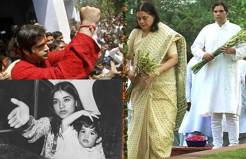 Varun Gandhi Maneka Gandhi BJP: वरुण गांधी बीजेपी के लोकसभा सांसद हैं। उनकी मां मेनका गांधी भी भारतीय जनता पार्टी की लोकसभा सदस्य हैं और केंद्र में मंत्री भी रह चुकी हैं। बीजेपी के शीर्ष नेताओं के साथ वरुण गांधी के मनमुटाव की खबरें जब मीडिया में आईं तब ऐसी अफवाहें भी उड़ीं कि राहुल गांधी (Rahul Gandhi) के चचेरे भाई वरुण बीजेपी छोड़ कांग्रेस (Congress) का दामन थाम सकते हैं।