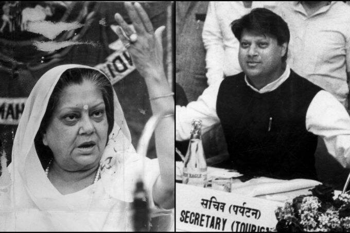 Rajmata Vijaya Raje Scindia, Madhav Rao Scindia, Scindia Rajgharana, Gwalior Rajgharana,