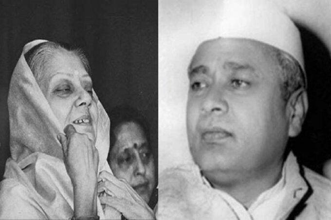 Vijaya raje scindia, govind narayan singh