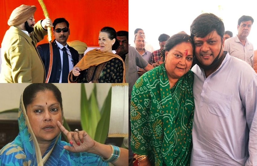 देश की राजनीति में कई परिवार काफी रसूखदार माने जाते रहे हैं। कई ऐसे राजघराने हैं जिनका दबदबा राजनीति में पीढ़ी-दर-पीढ़ी चला आ रहा है। इन राजघरानों से आने वाले कई राजनेता ऐसे भी हैं जिन्होंने राजघरानों से बाहर शादी रचाई है। आइए डालते हैं उन्हीं में से चंद नामों पर एक नजर: