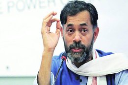 Yogendra Yadav