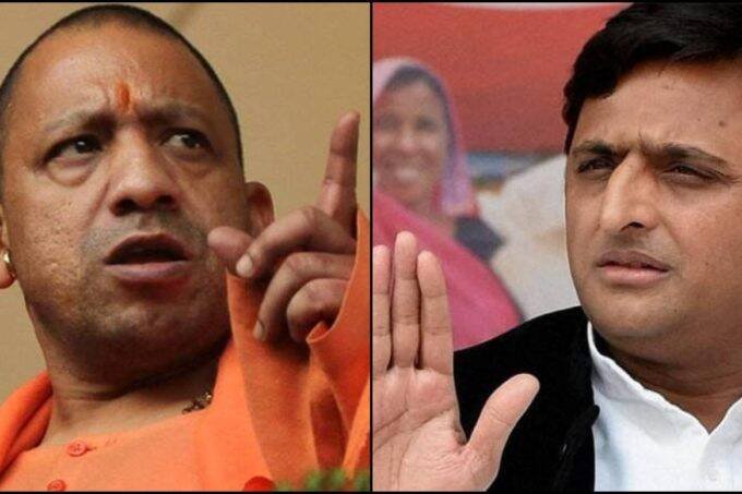 Yogi Adityanath, Akhilesh Yadav