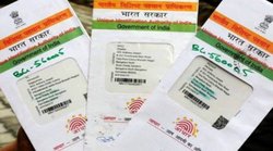 नया आधार कार्ड बनवाने से लेकर गुम होने तक, जो भी हैं समस्या इस नंबर पर करें कॉल