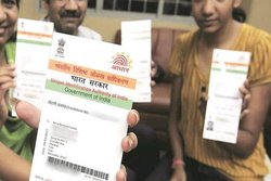 वर्तमान मोबाइल नंबर आधार कार्ड के साथ लिंक है या नहीं, इस सिंपल स्टेप के जरिए तुरंत करें पता