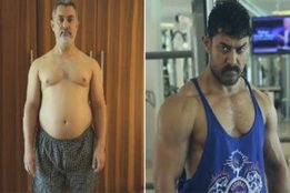 lifestyle, Lifestyle news, Aamir Khan