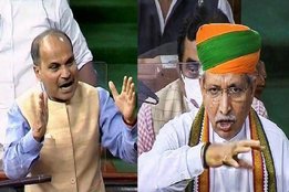 adhir ranjan and arjun meghwal