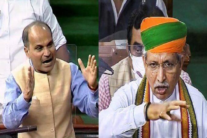 adhir ranjan and arjun meghwal