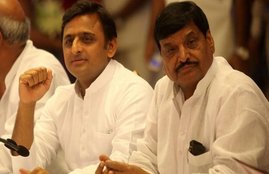Akhilesh Yadav, Shivpal singh yadav