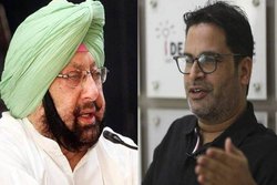 प्रशांत किशोर ने छोड़ा कैप्टन अमरिंदर का साथ! बोले- सार्वजनिक जीवन से थोड़ा ब्रेक