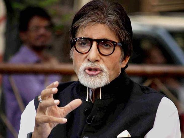 Amitabh Bachchan, Khuda Gawah