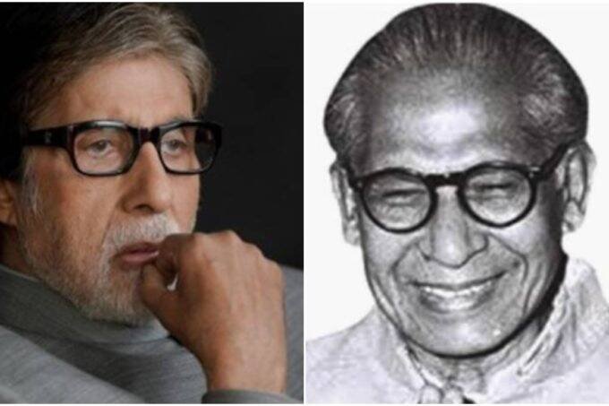 amitabh bachchan, harivansh rai bachchan, bofors scam