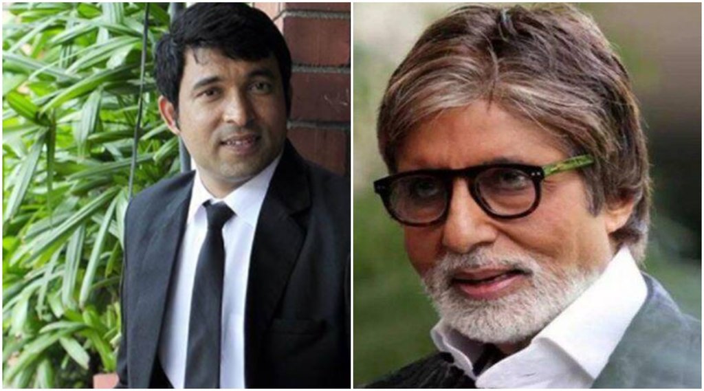amitabh bachchan, chandan prabhakar