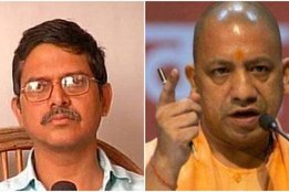 amitabh thakur, yogi adityanath, amitabh thakur ex ips officer