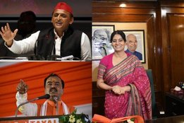 Keshav Prasad Maurya, Akhiesh Yadav
