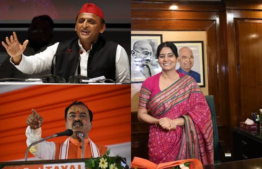 Keshav Prasad Maurya, Akhiesh Yadav